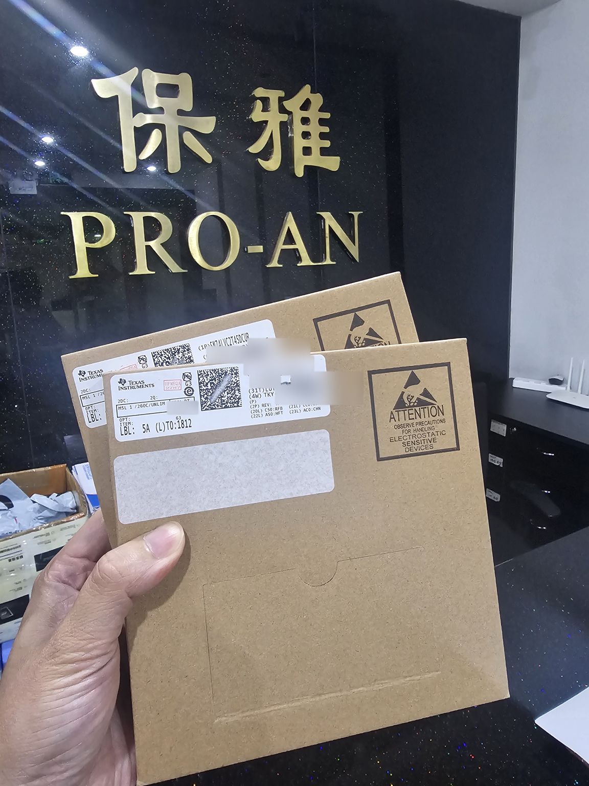 TI analog and interface parts — arrival post, 7 Oct 2026 — Images 4