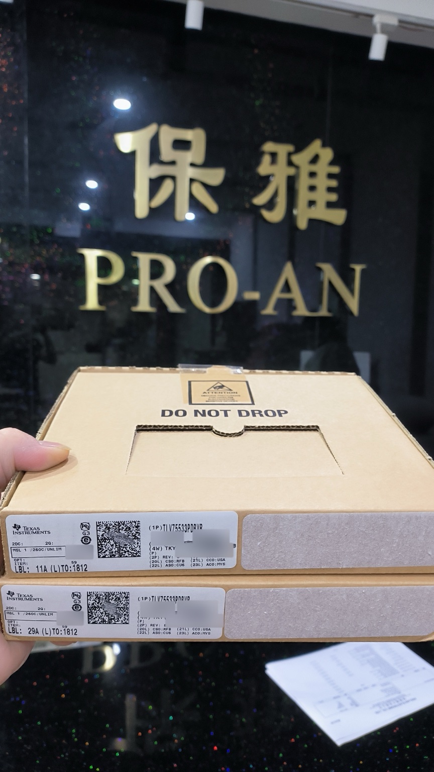 TI analog and interface parts — arrival post, 7 Oct 2026 — Images 6
