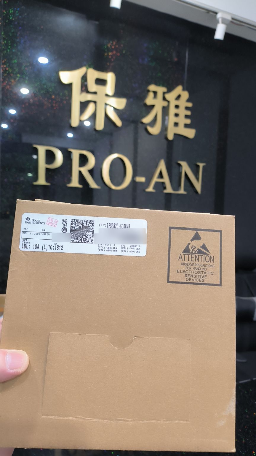TI interface, LDO and supervisor parts — arrival post, 13 Oct 2026 — Images 2