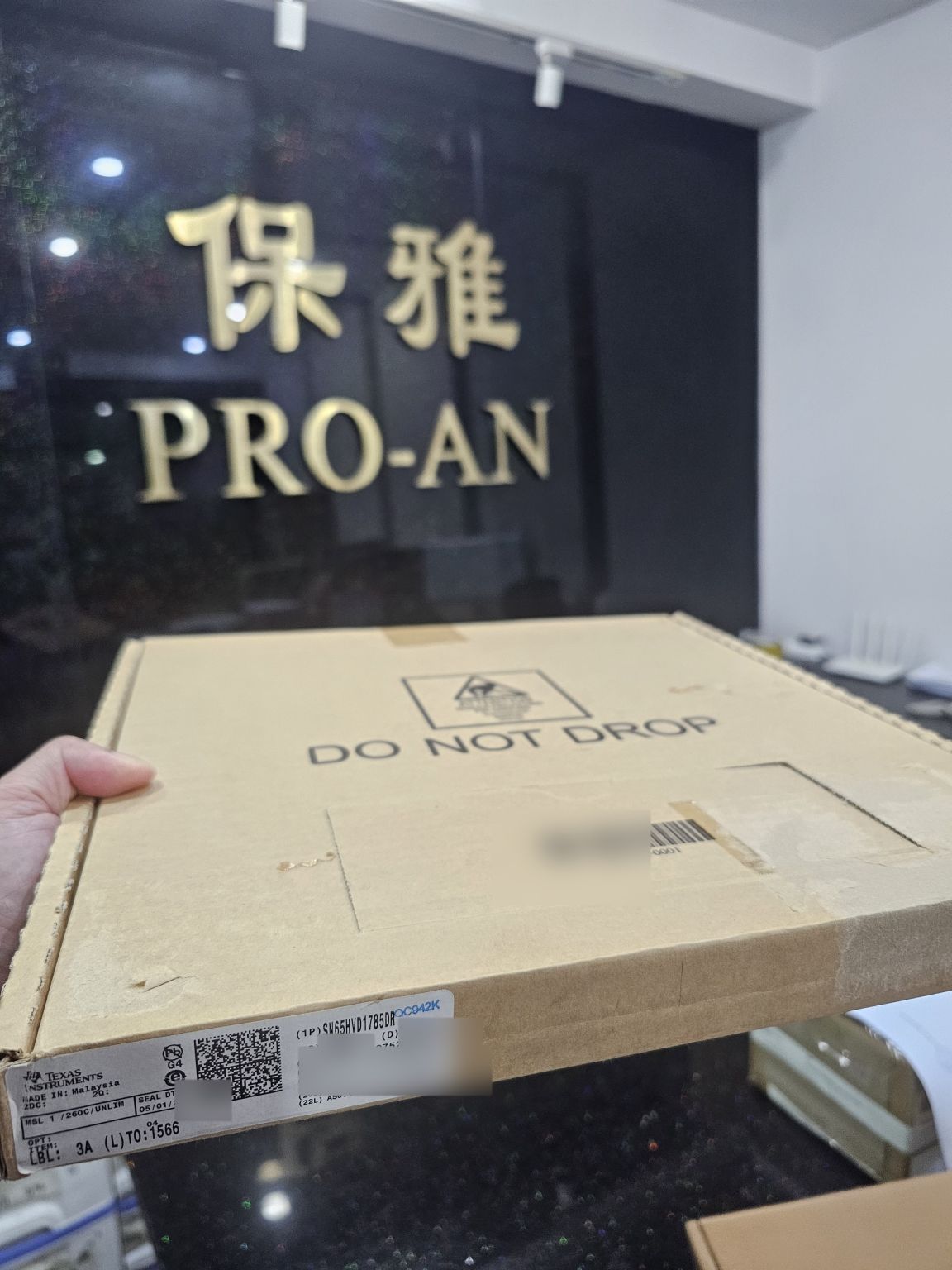 TI interface, LDO and supervisor parts — arrival post, 13 Oct 2026 — Images 3