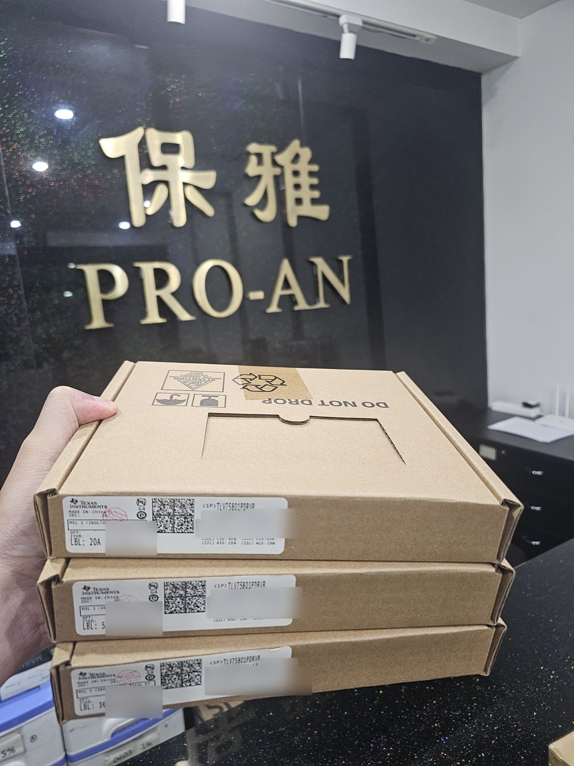 TI interface, LDO and supervisor parts — arrival post, 13 Oct 2026 — Images 4