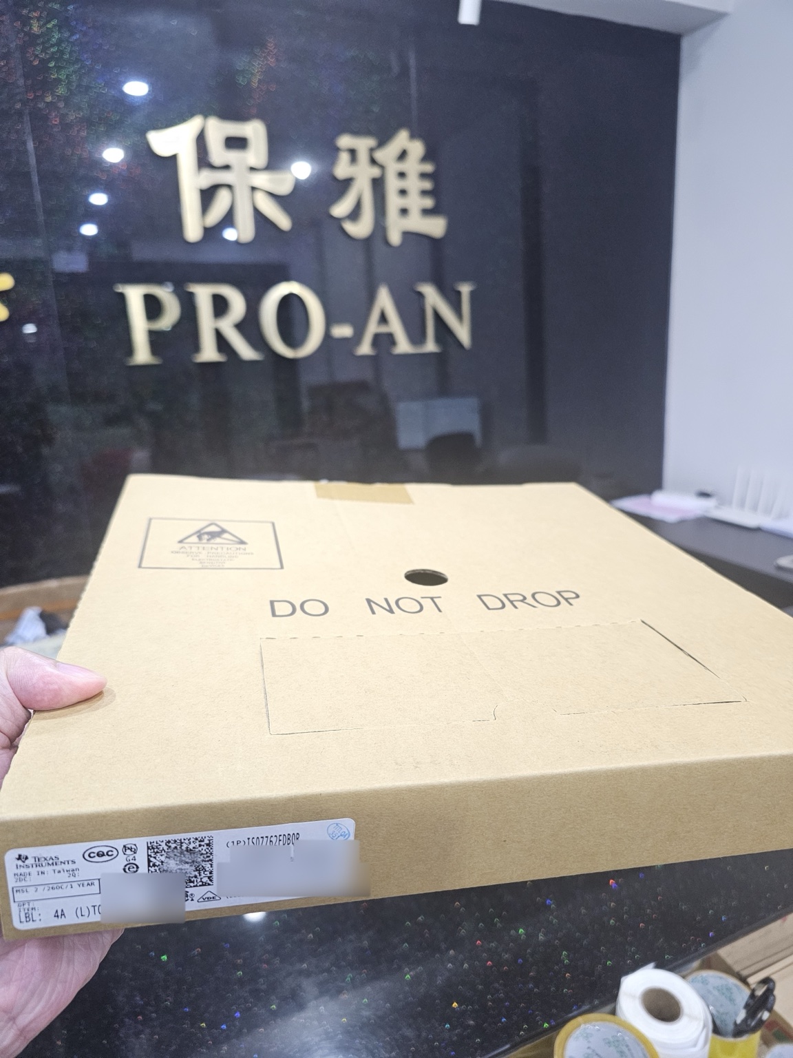 TI interface, LDO and supervisor parts — arrival post, 13 Oct 2026 — Images 6